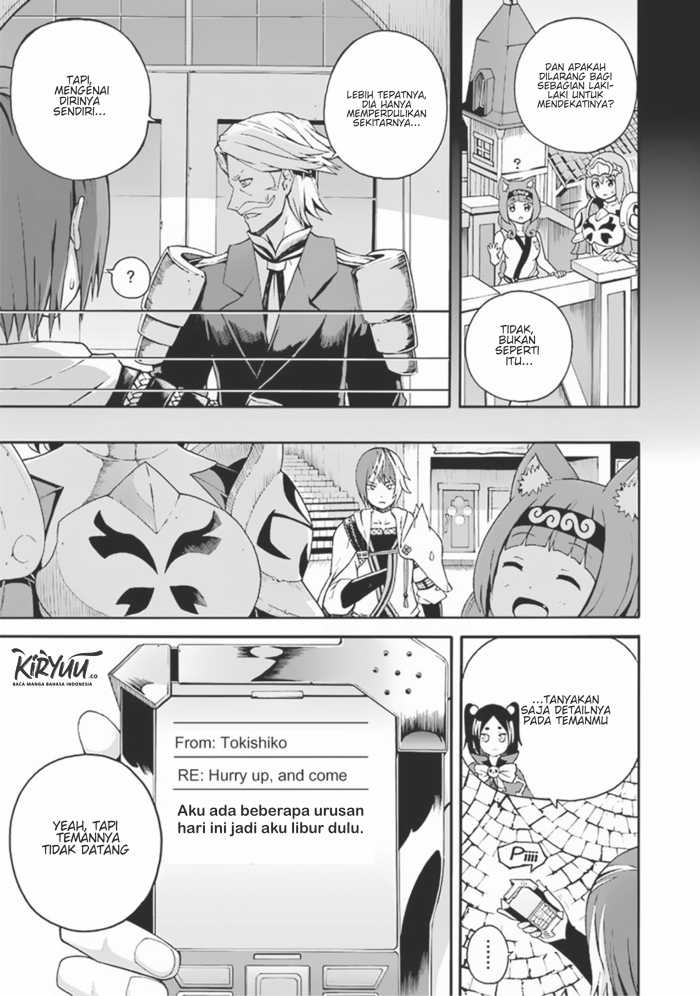 Futoku no Guild chapter 4 halaman 8