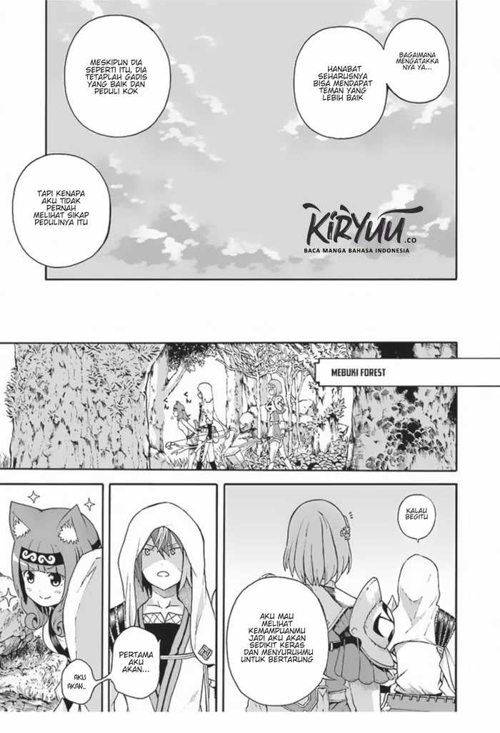 Futoku no Guild chapter 4 halaman 10