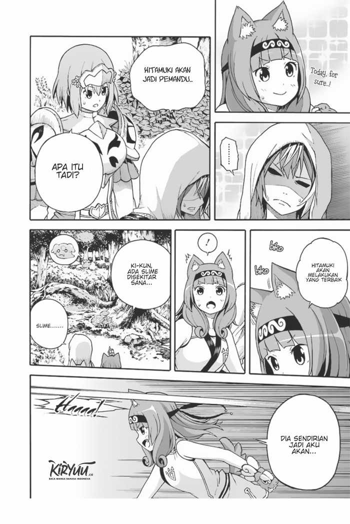 Futoku no Guild chapter 4 halaman 11