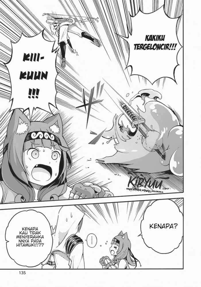 Futoku no Guild chapter 4 halaman 14