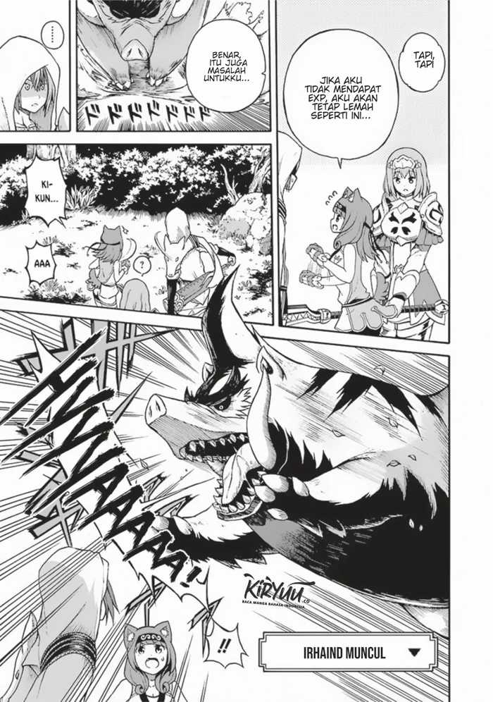 Futoku no Guild chapter 4 halaman 16