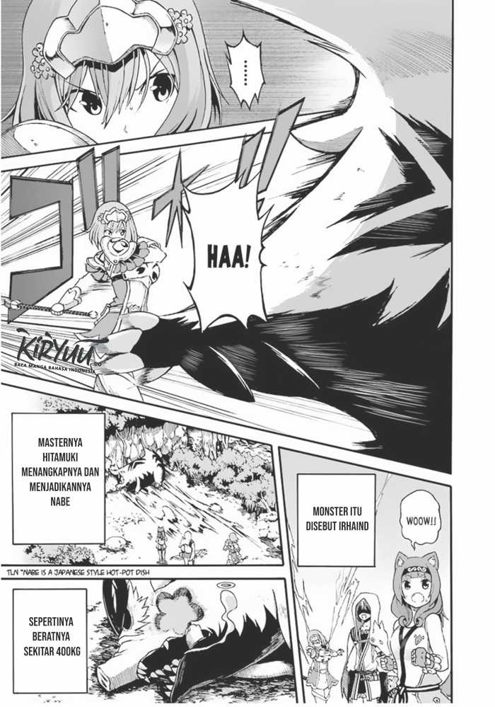 Futoku no Guild chapter 4 halaman 18