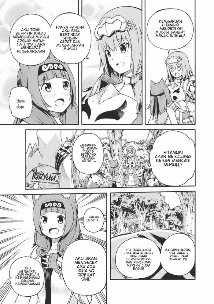 Futoku no Guild chapter 4 halaman 20