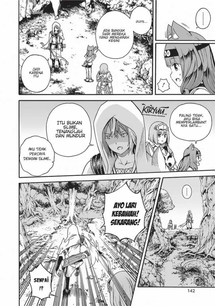 Futoku no Guild chapter 4 halaman 21