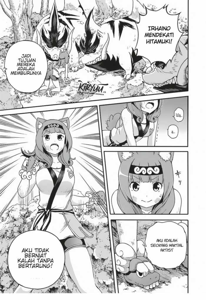 Futoku no Guild chapter 4 halaman 24
