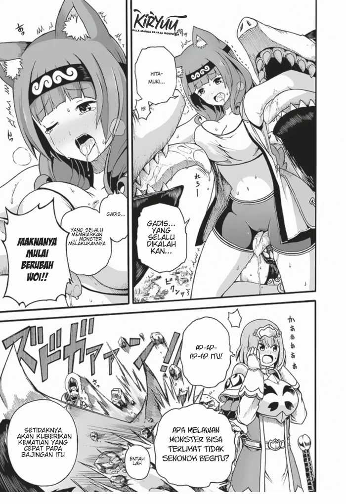 Futoku no Guild chapter 4 halaman 26