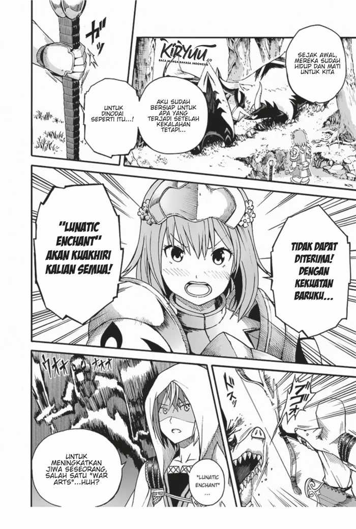 Futoku no Guild chapter 4 halaman 27