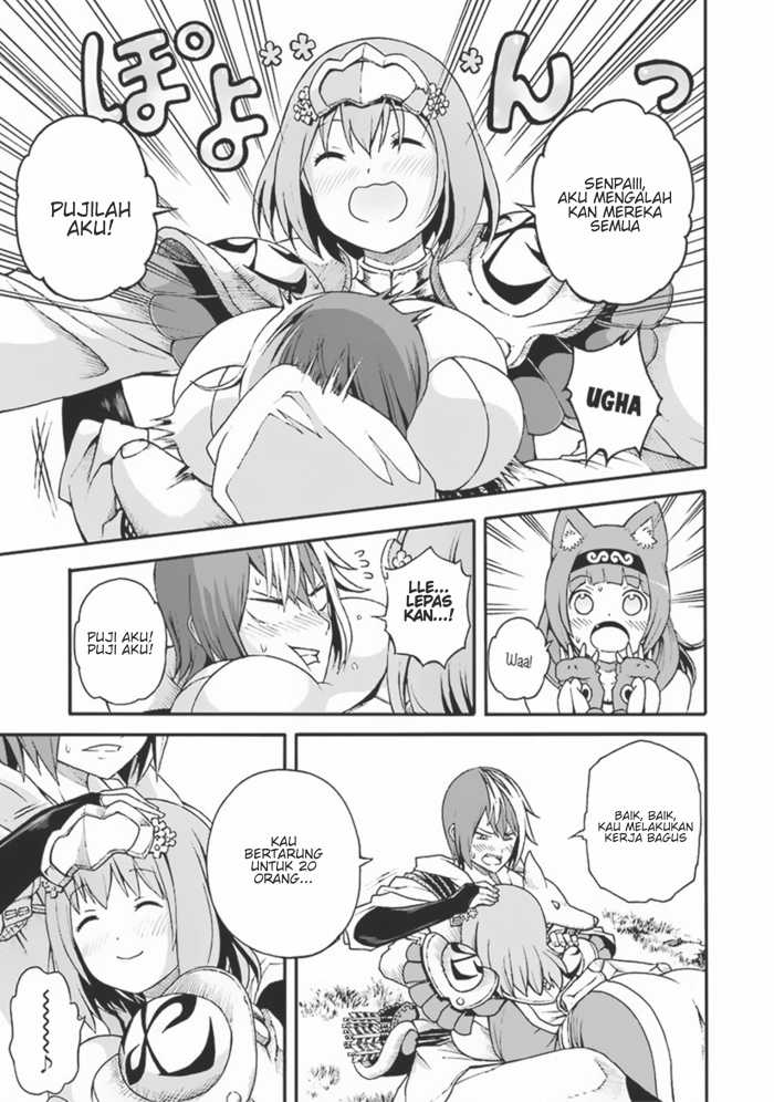 Futoku no Guild chapter 4 halaman 34