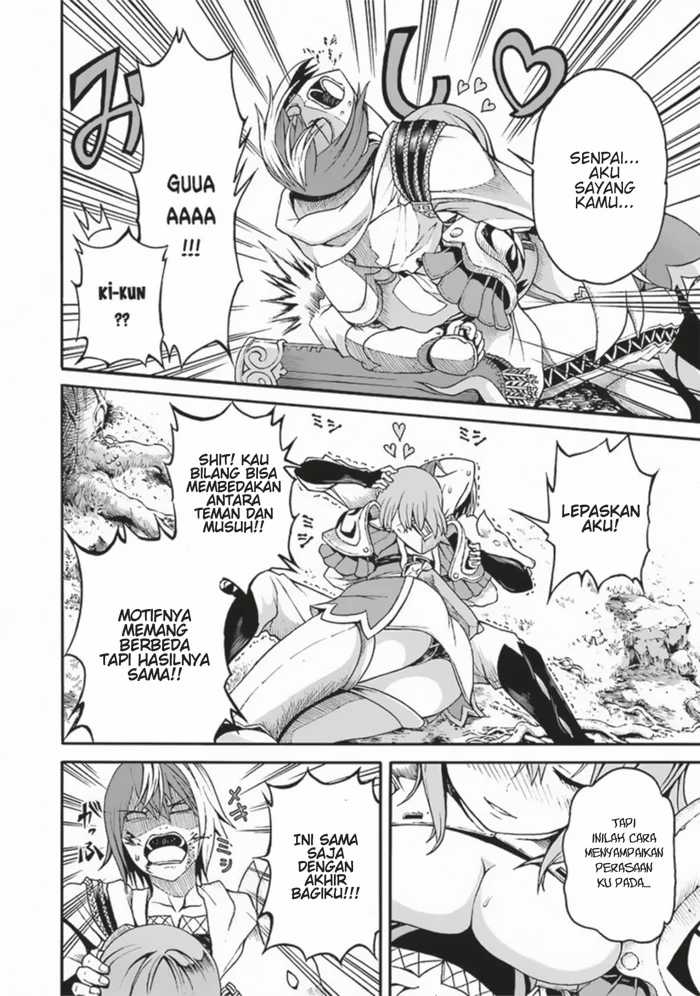 Futoku no Guild chapter 4 halaman 35