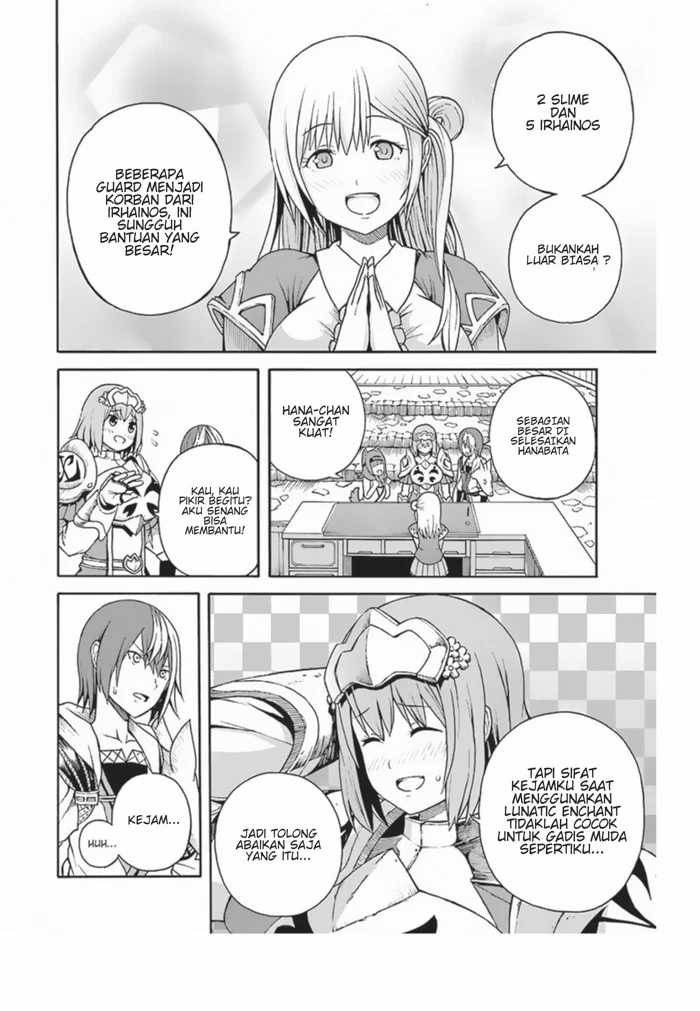 Futoku no Guild chapter 4 halaman 37