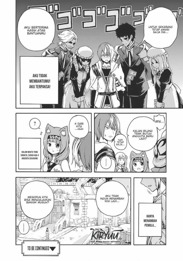 Futoku no Guild chapter 4 halaman 39
