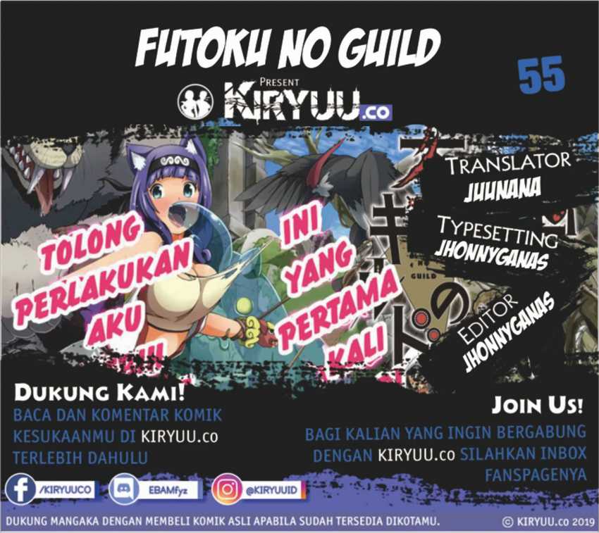 Futoku no Guild Bab 5 halaman 1