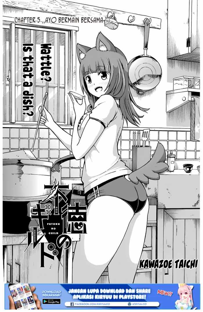 Futoku no Guild Bab 5 halaman 3