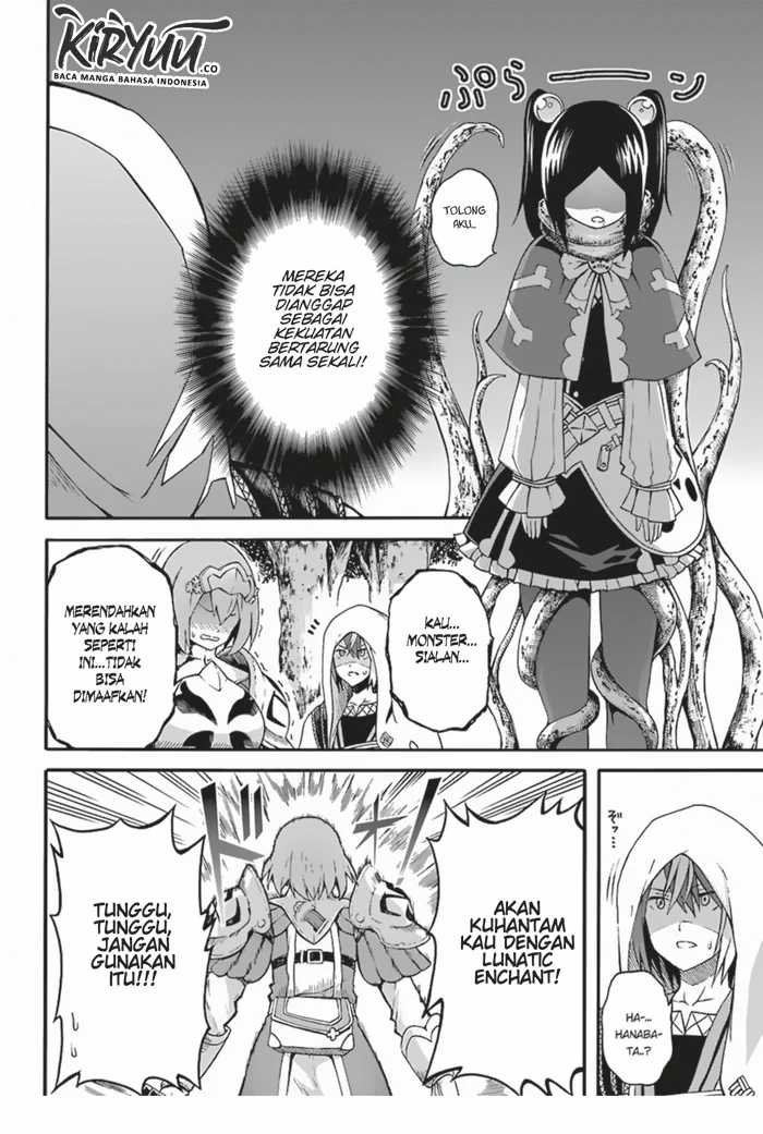 Futoku no Guild Bab 5 halaman 6