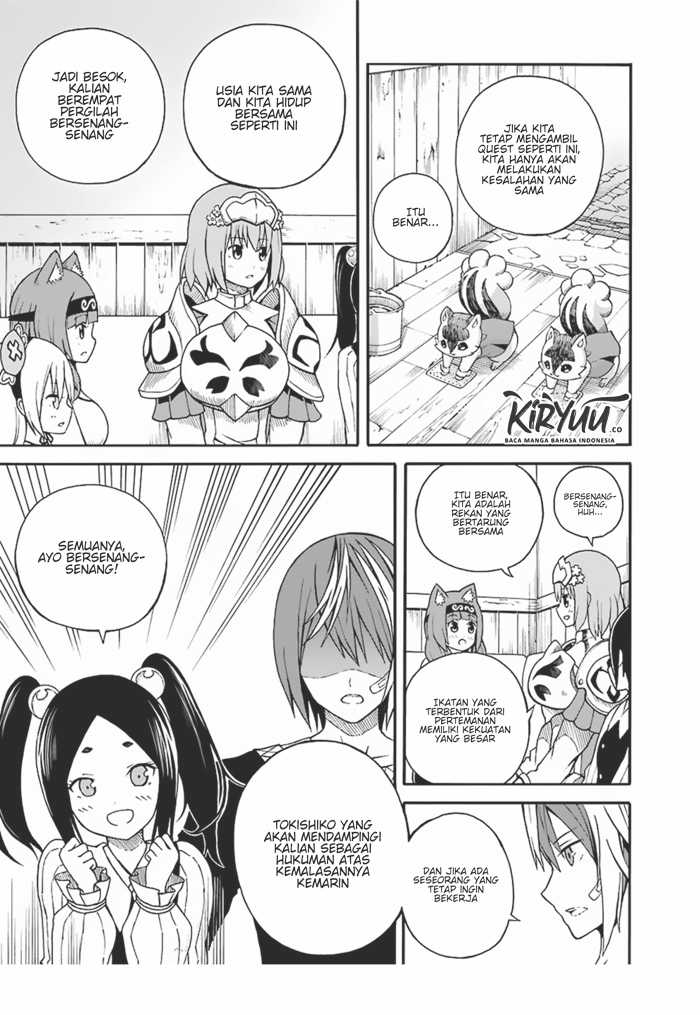 Futoku no Guild Bab 5 halaman 11