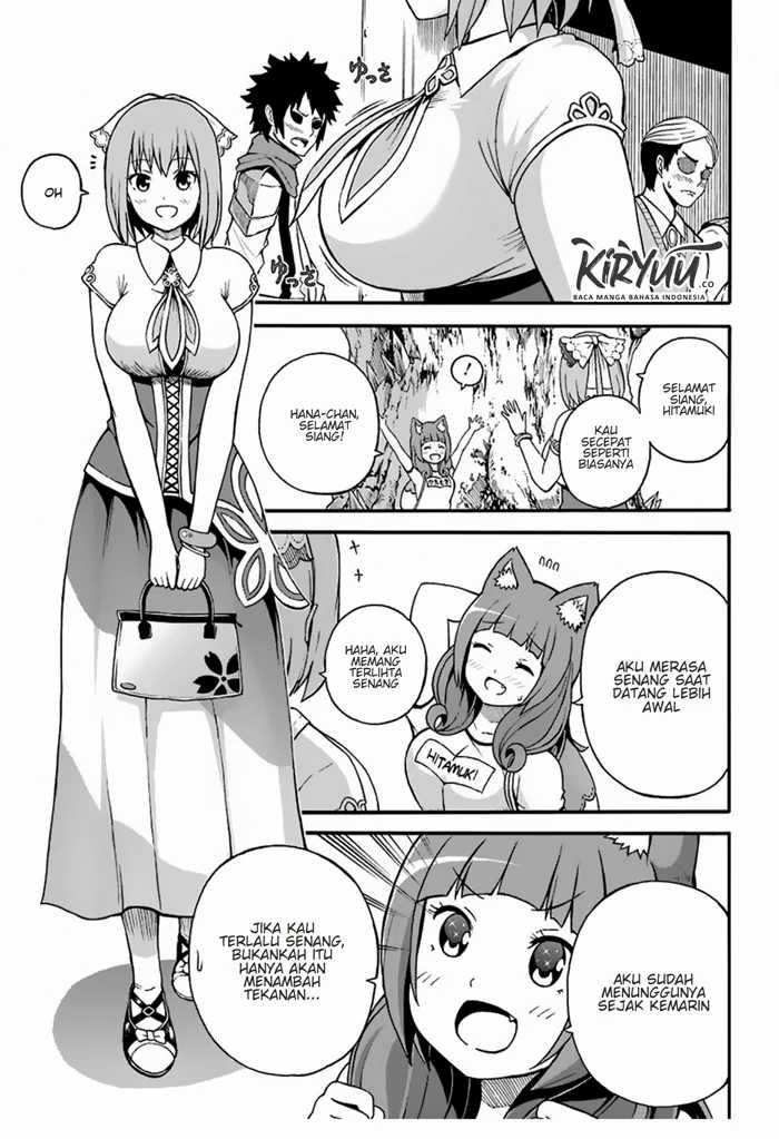 Futoku no Guild Bab 5 halaman 13