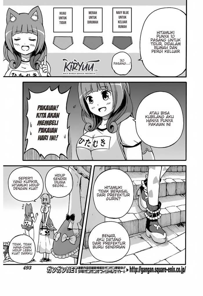 Futoku no Guild Bab 5 halaman 15