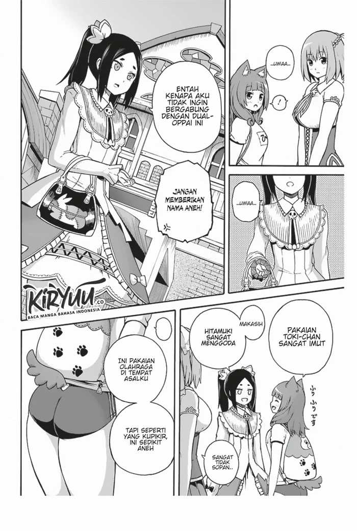 Futoku no Guild Bab 5 halaman 16