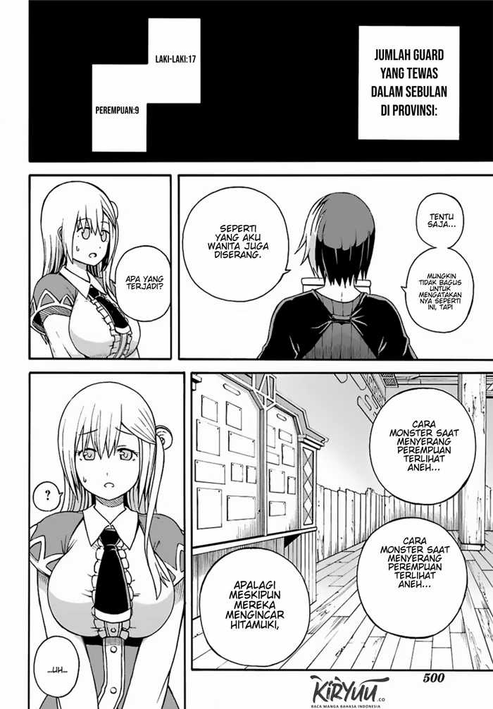 Futoku no Guild Bab 5 halaman 22