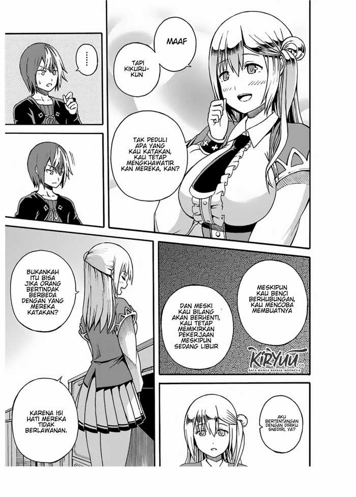 Futoku no Guild Bab 5 halaman 25