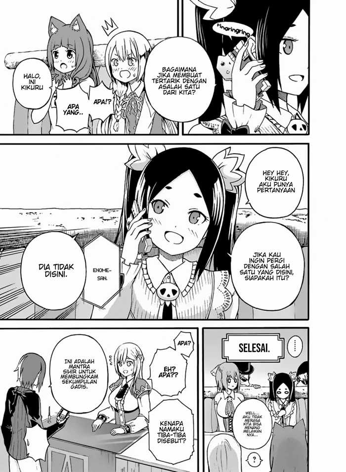 Futoku no Guild Bab 5 halaman 29