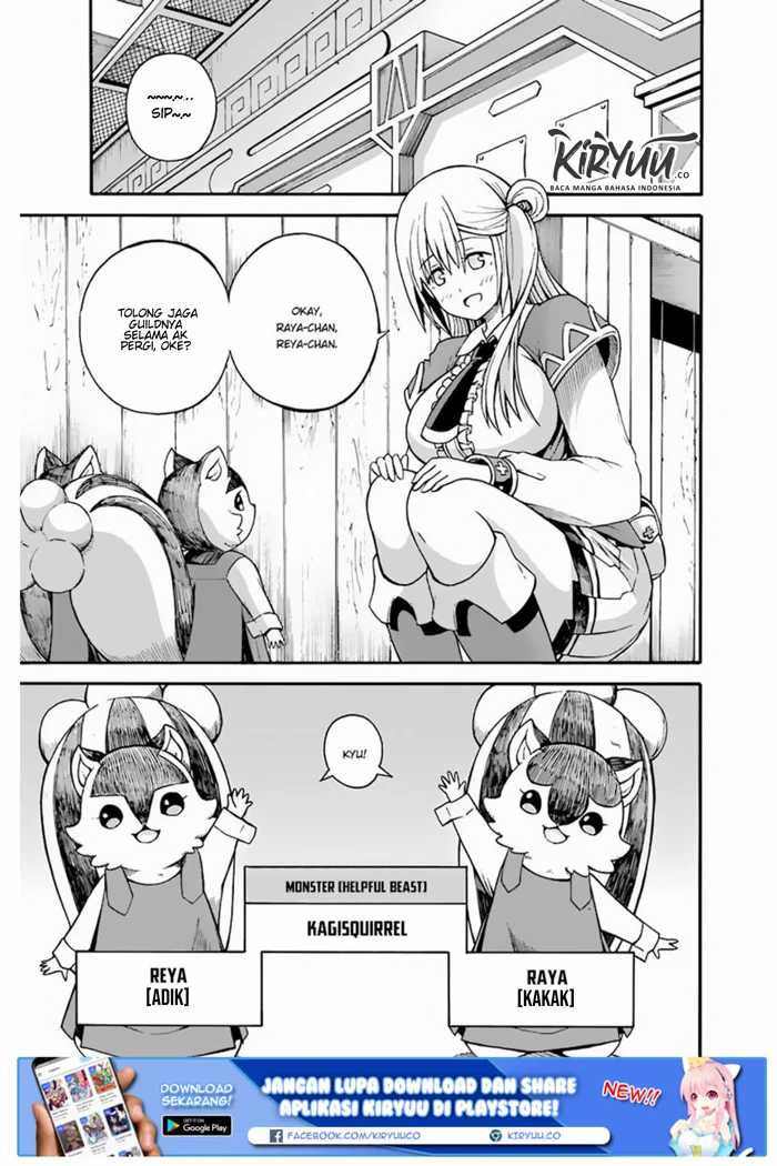 Futoku no Guild chapter 6 halaman 2