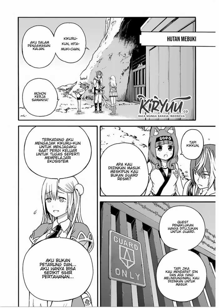 Futoku no Guild chapter 6 halaman 5
