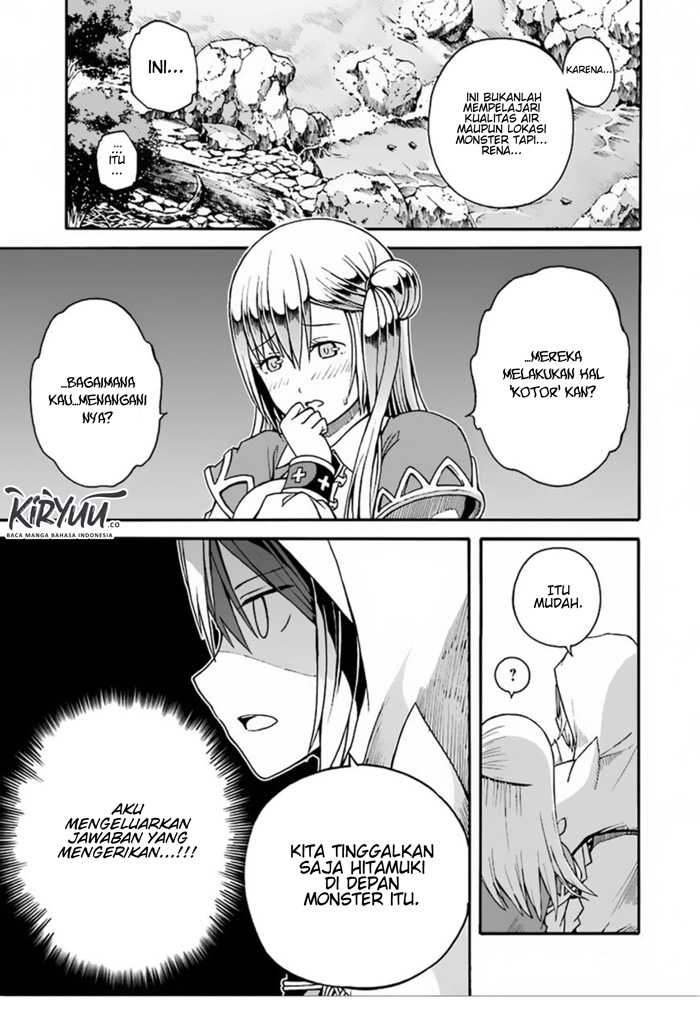 Futoku no Guild chapter 6 halaman 8