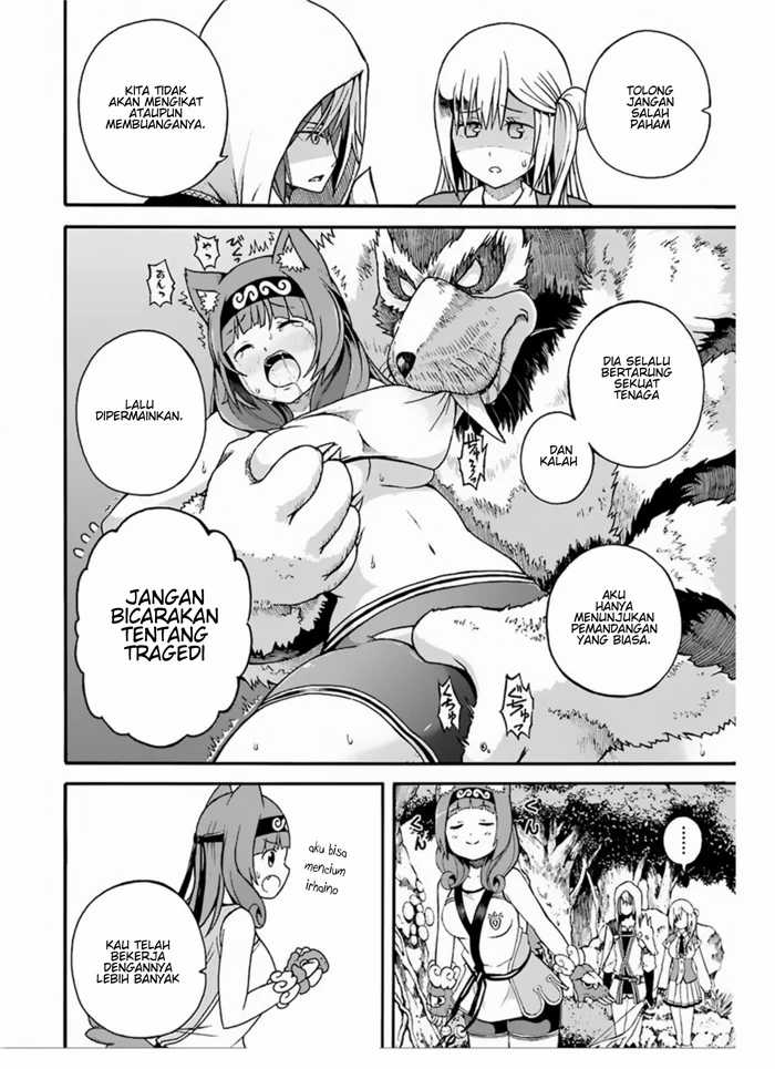 Futoku no Guild chapter 6 halaman 9