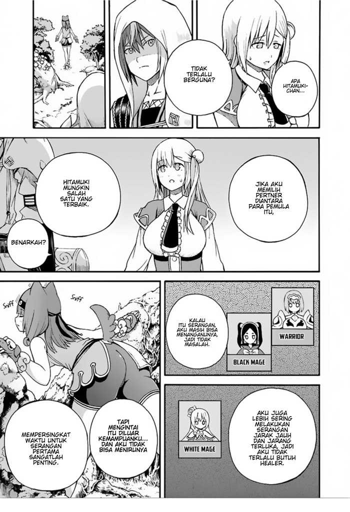 Futoku no Guild chapter 6 halaman 10