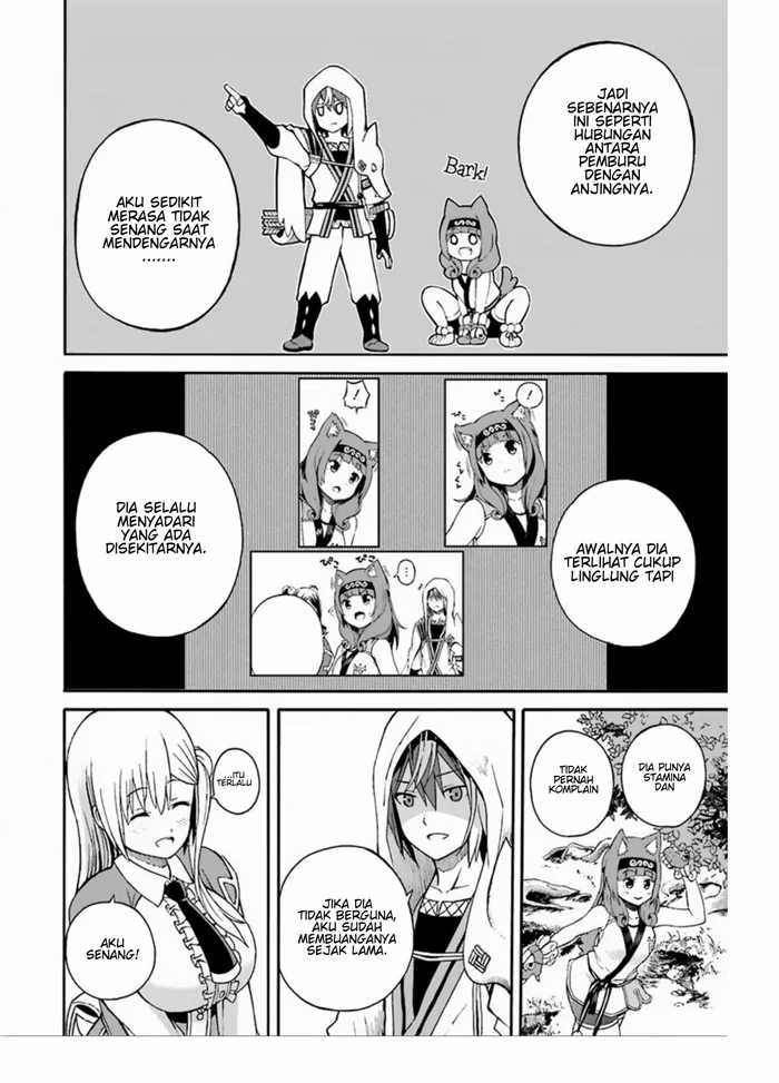Futoku no Guild chapter 6 halaman 11