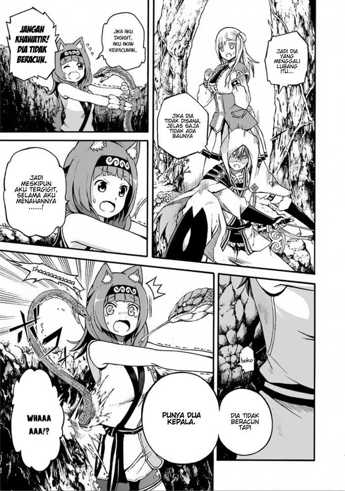 Futoku no Guild chapter 6 halaman 14