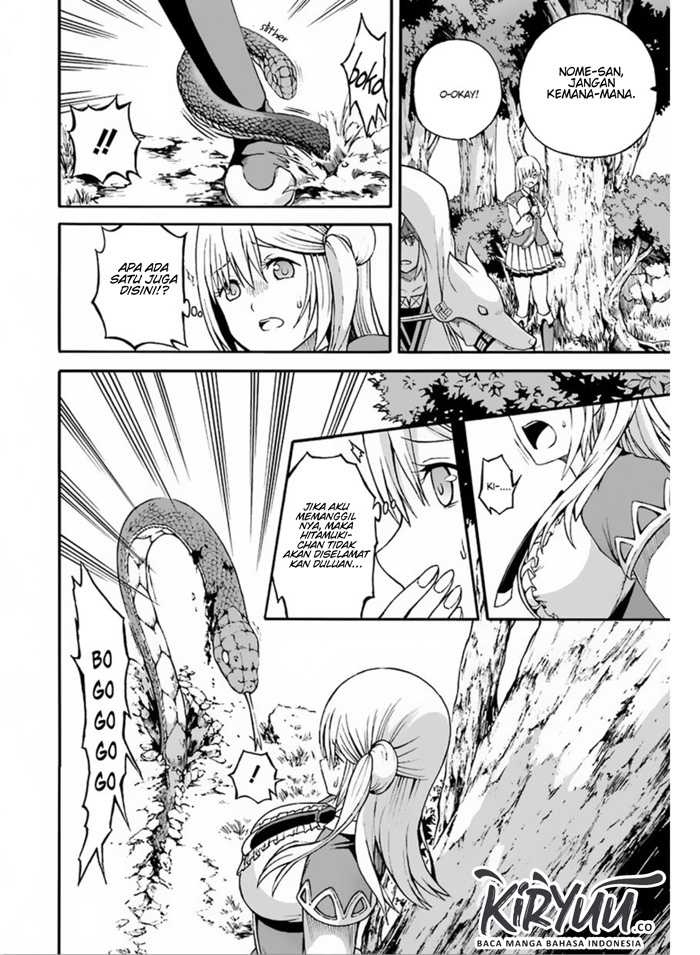 Futoku no Guild chapter 6 halaman 17