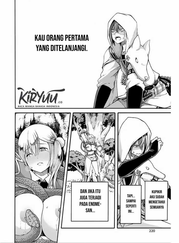 Futoku no Guild chapter 6 halaman 23