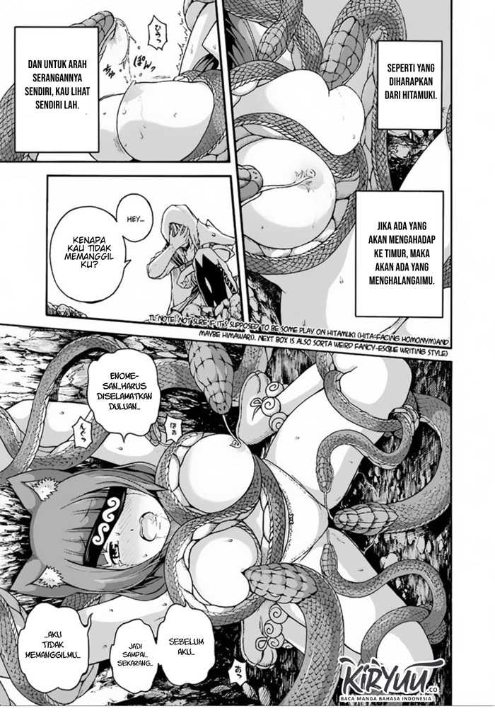 Futoku no Guild chapter 6 halaman 30