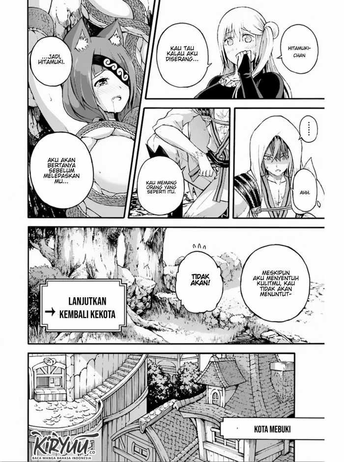 Futoku no Guild chapter 6 halaman 31