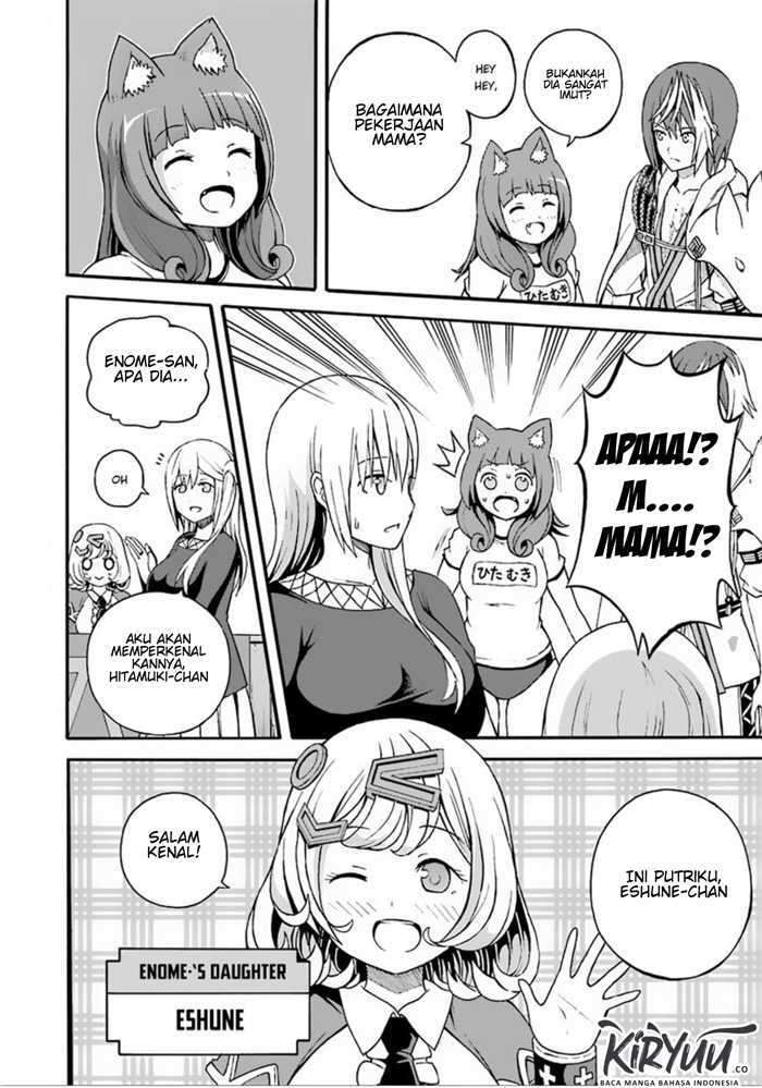 Futoku no Guild chapter 6 halaman 33