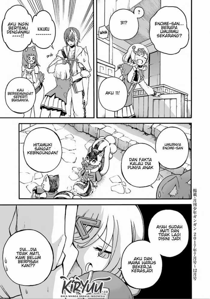 Futoku no Guild chapter 6 halaman 34