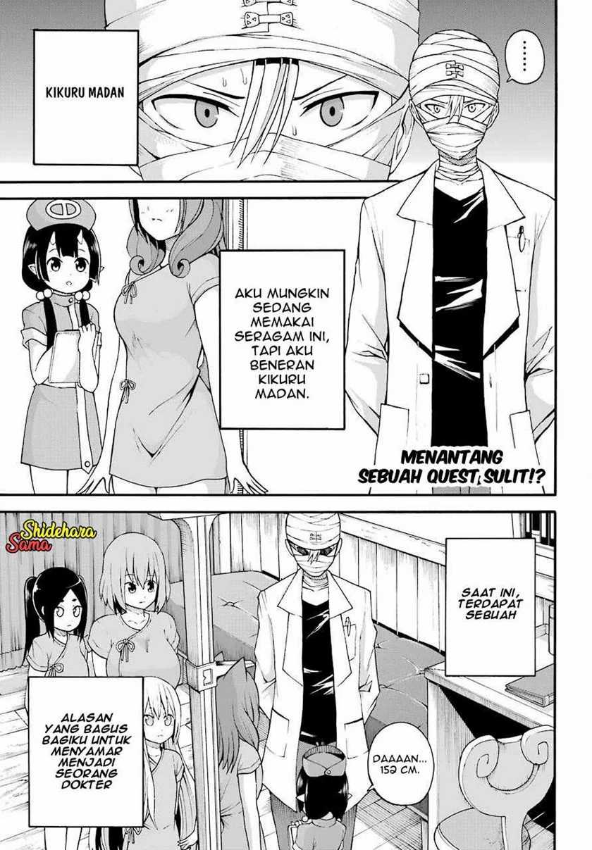 Futoku no Guild chapter 7 halaman 2