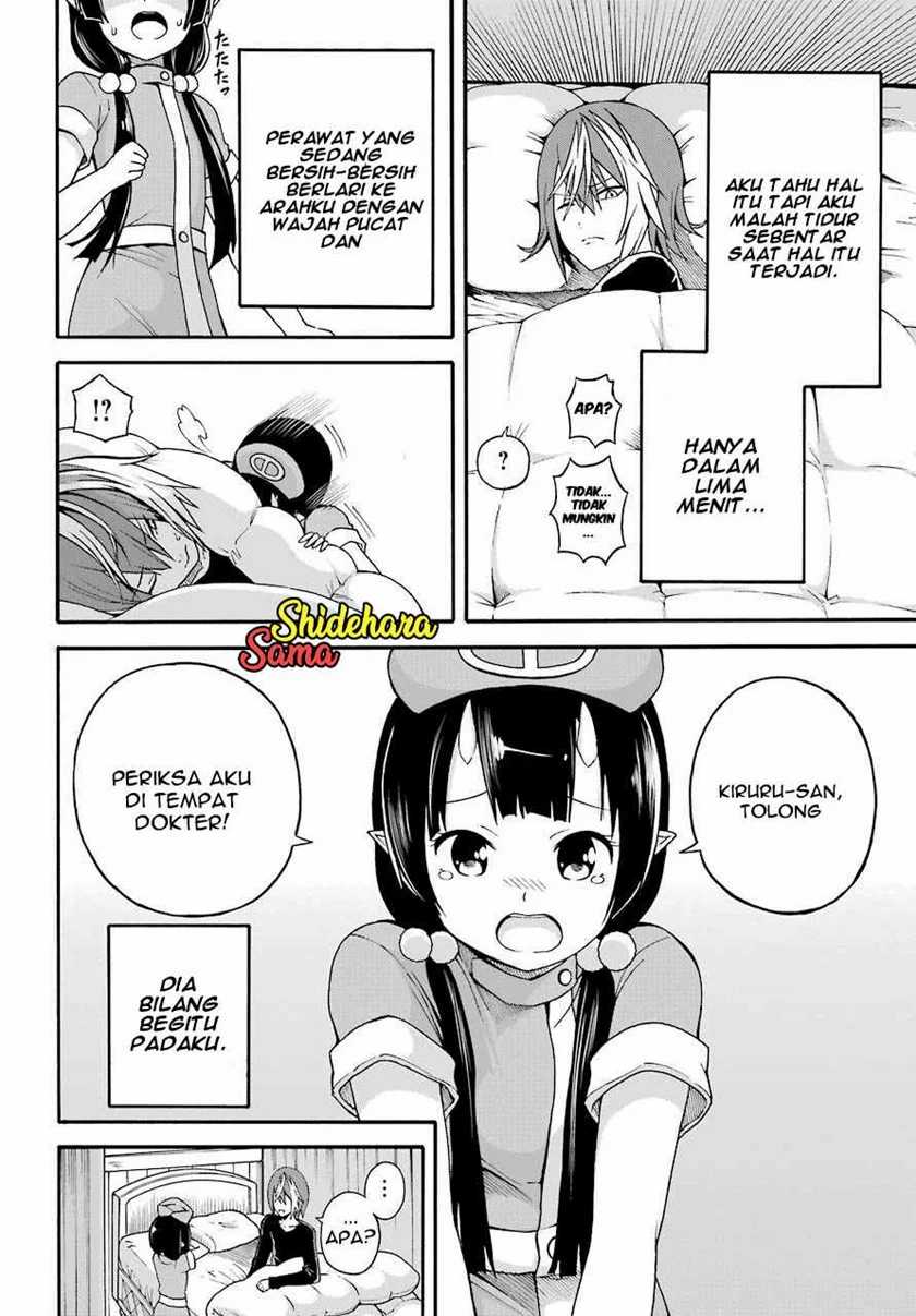 Futoku no Guild chapter 7 halaman 5