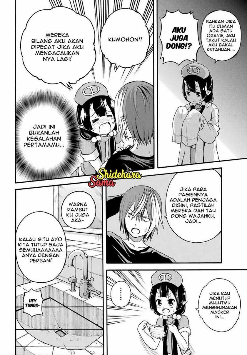 Futoku no Guild chapter 7 halaman 7