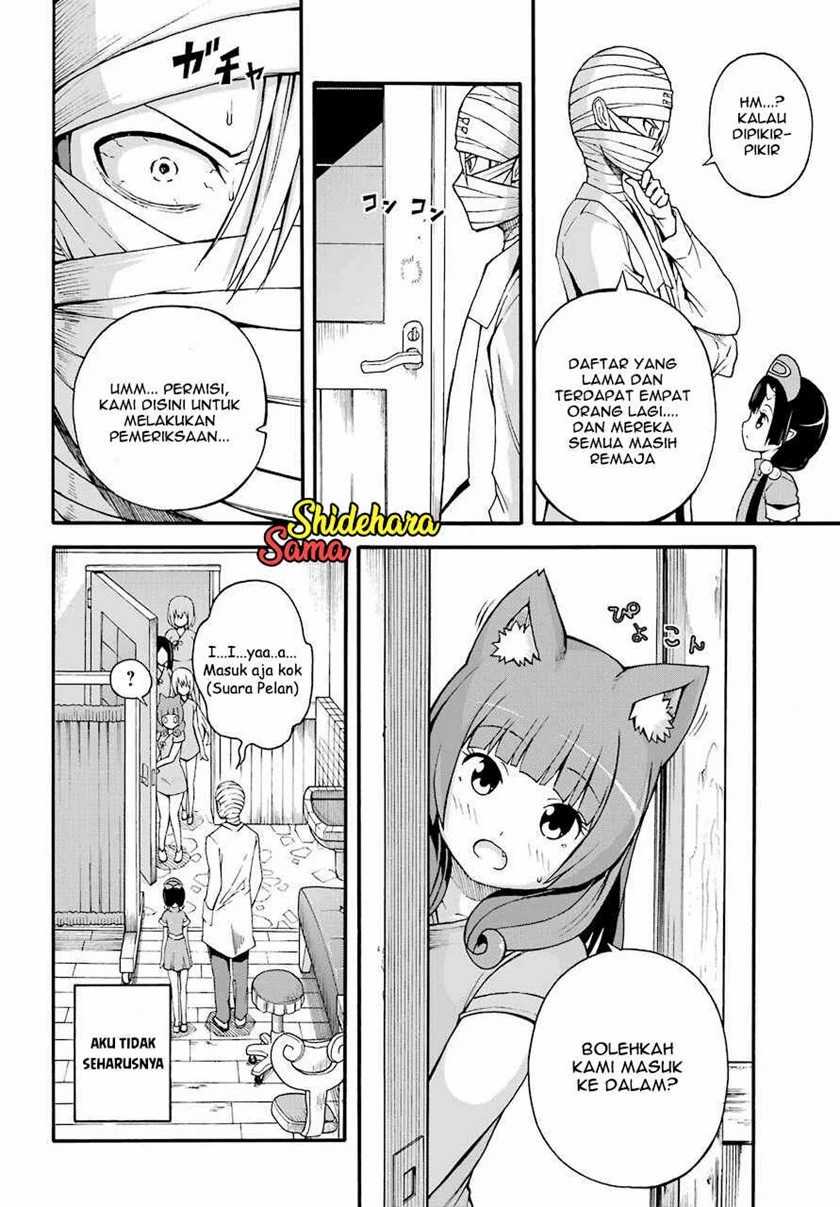 Futoku no Guild chapter 7 halaman 9