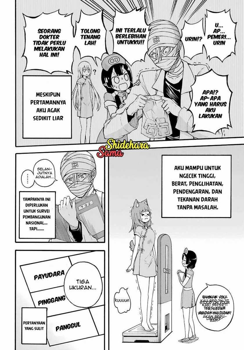 Futoku no Guild chapter 7 halaman 11