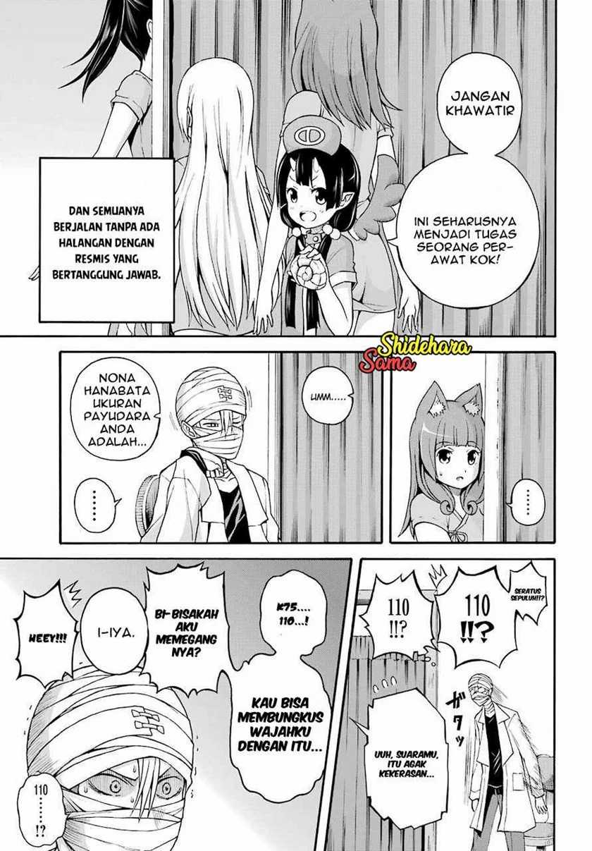Futoku no Guild chapter 7 halaman 12