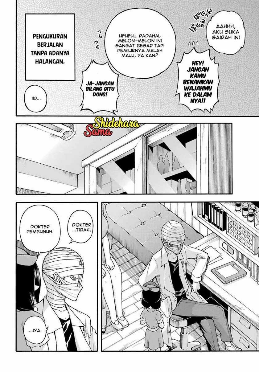 Futoku no Guild chapter 7 halaman 13