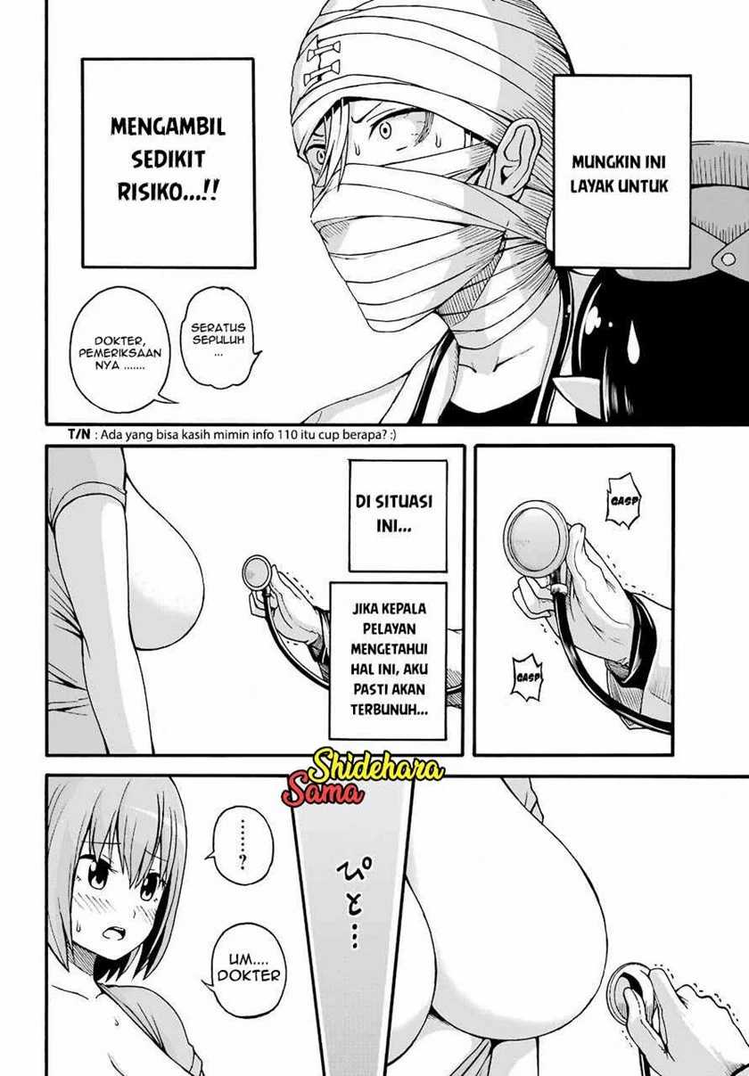 Futoku no Guild chapter 7 halaman 17