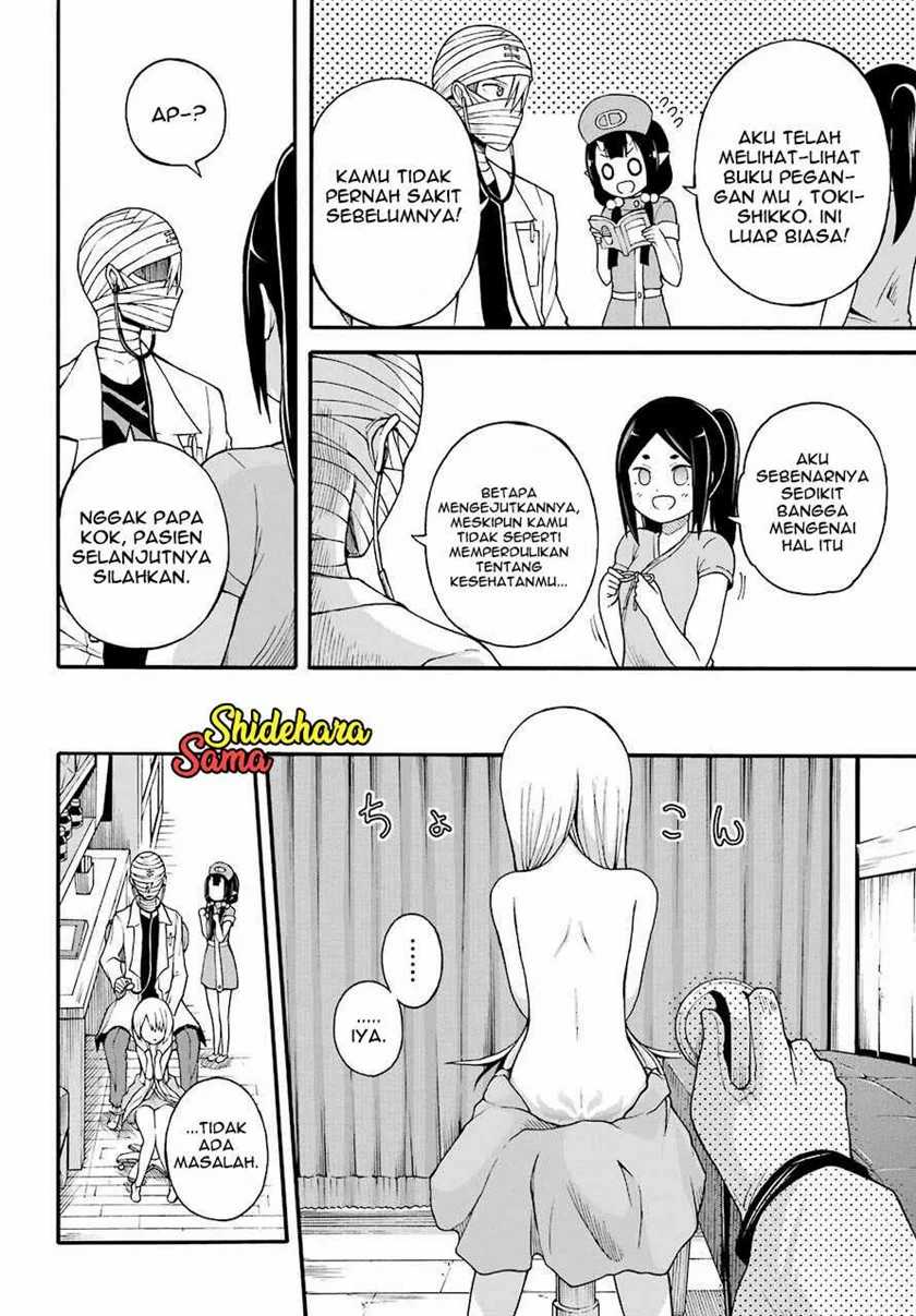 Futoku no Guild chapter 7 halaman 23
