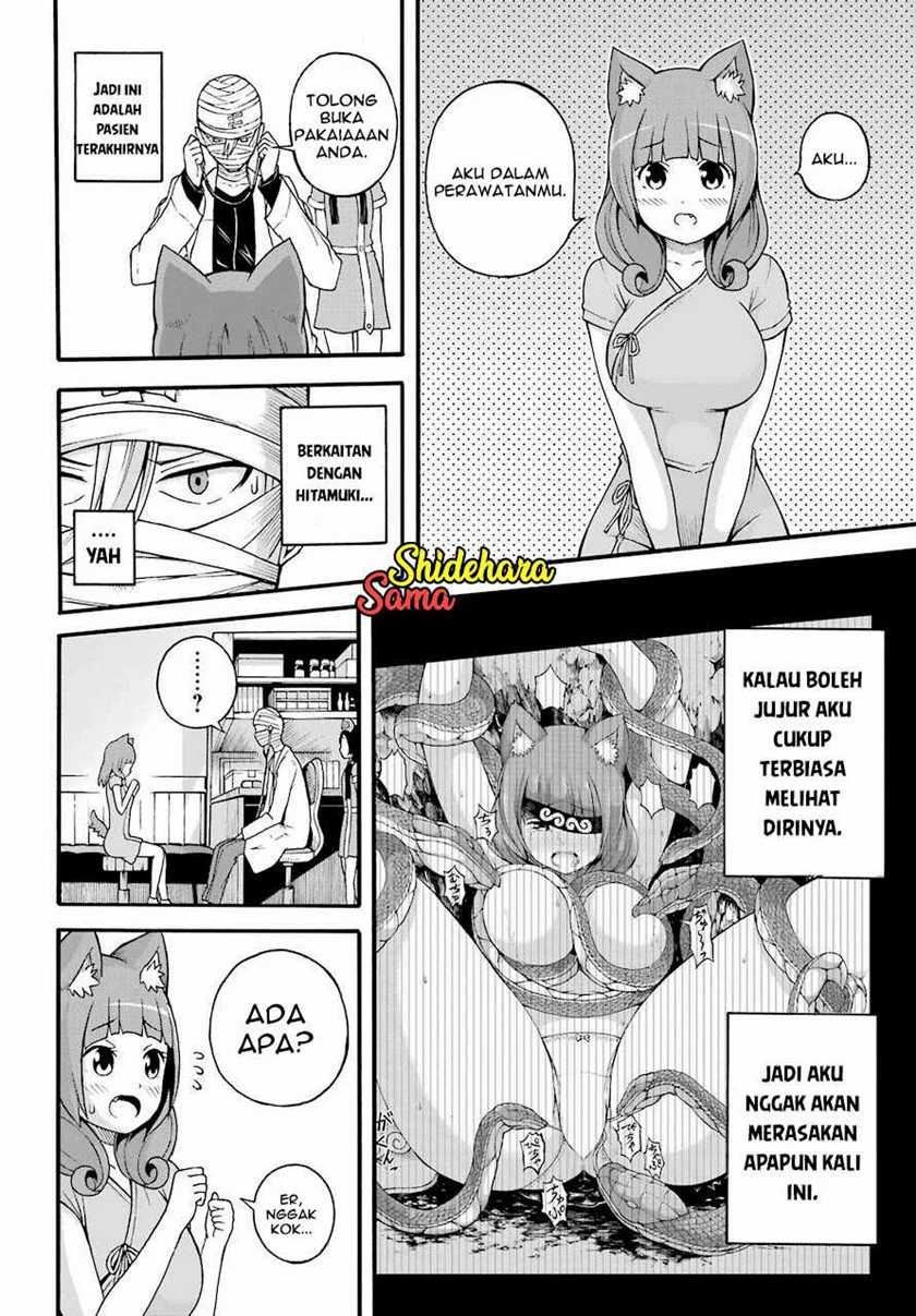 Futoku no Guild chapter 7 halaman 27