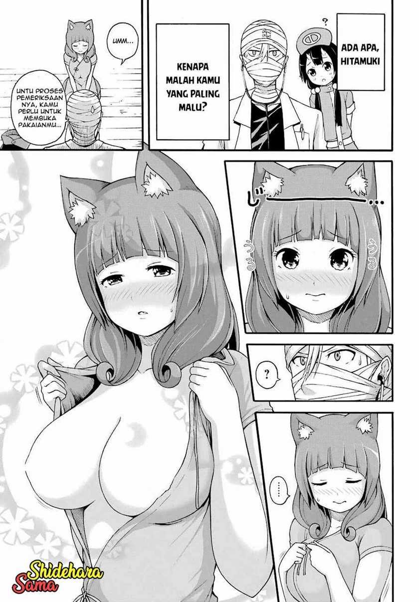 Futoku no Guild chapter 7 halaman 28