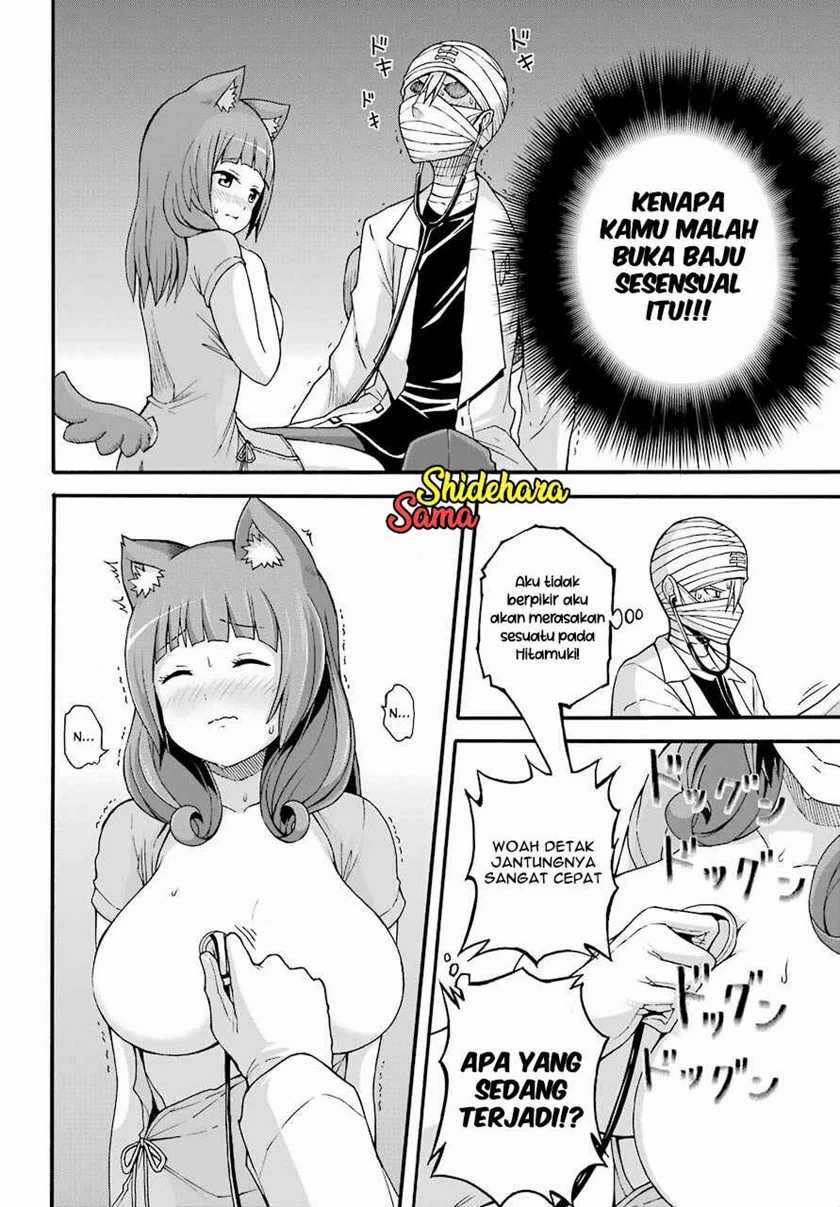 Futoku no Guild chapter 7 halaman 29